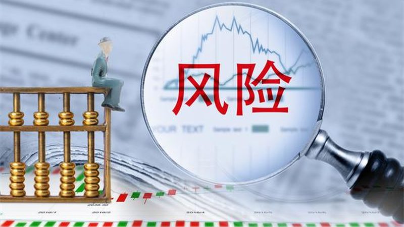 北京求职背景调查：揭秘企业用人安全防线