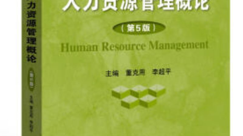 装卸搬运劳务公司：如何选择合适的合作伙伴**