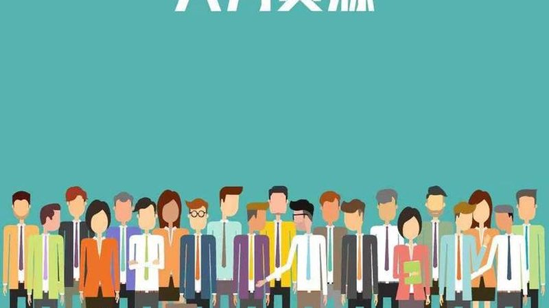 电商客服外包：如何选择合适的合作伙伴？**
